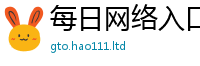 2025精准资料大全免费因2025新奥天天开好彩新奥好彩免费